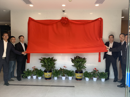 智能交易厅建设获得突破进展，南网第一无人自主交易厅揭牌