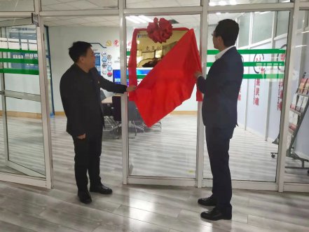 凯时KB88软件“党员创新工作室”揭牌典礼隆沉进行