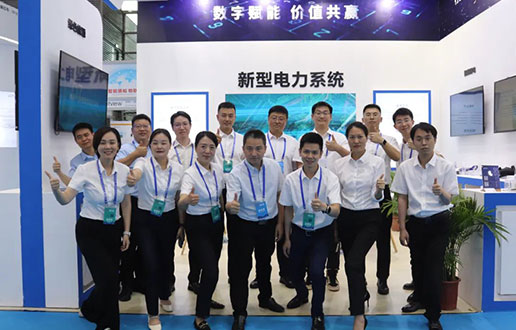 迎接光临凯时KB88软件展台│2023国际数字能源展盛大开幕